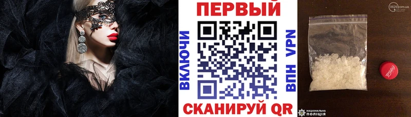 Амфетамин 98%  ссылка на мегу зеркало  Щёлкино 