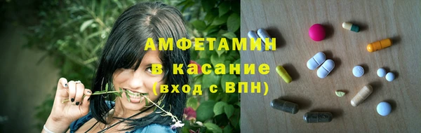 марихуана Абинск