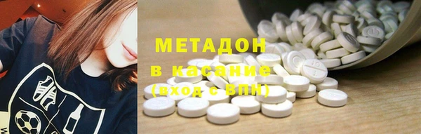 бутик Алексин
