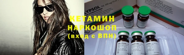 гашишное масло Алексеевка