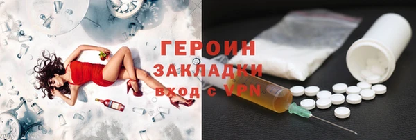 PSILOCYBIN Абдулино