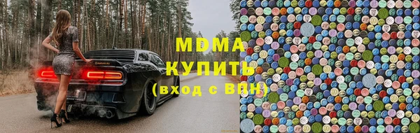 бутик Алексин