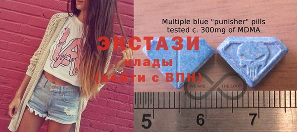 гашишное масло Алексеевка