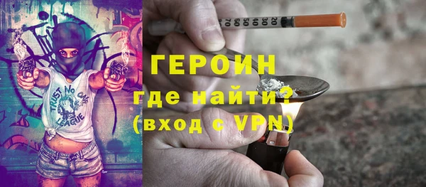 бутик Алексин