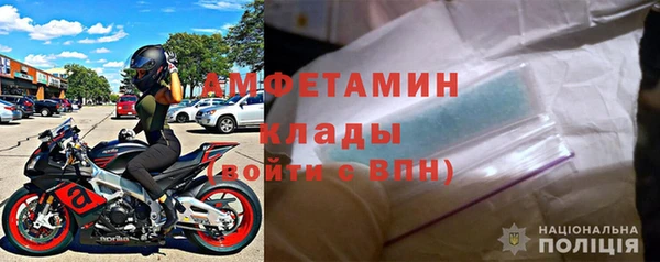 бутик Алексин