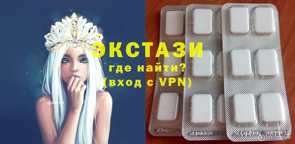 гашишное масло Алексеевка