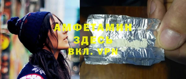 гашишное масло Алексеевка